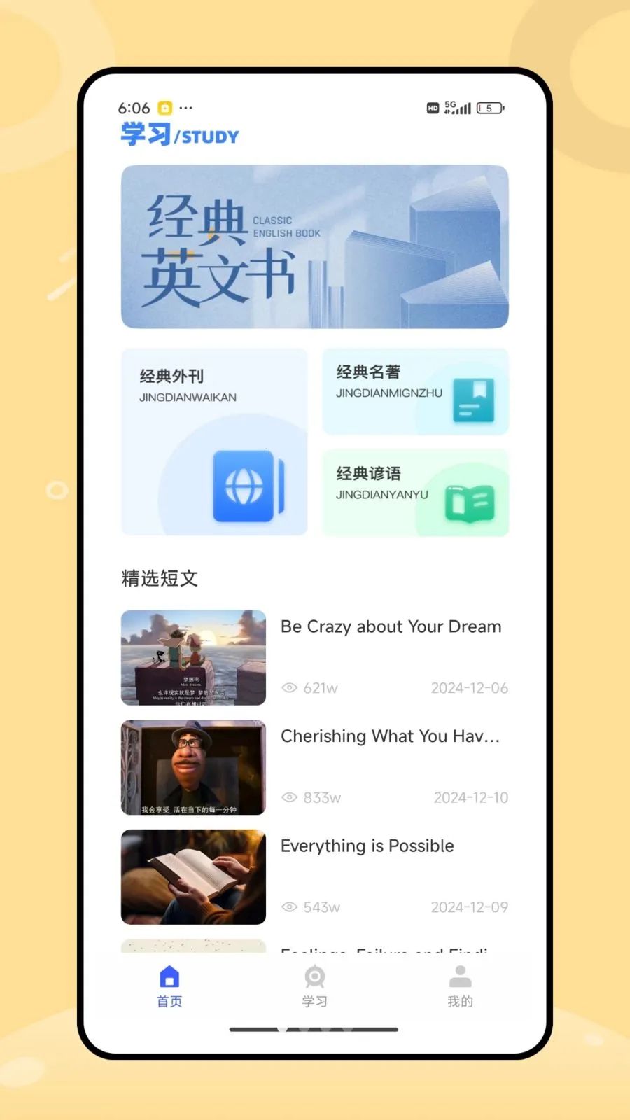 ͿͿѧϰ����v1.0.0 �ٷ������ͼ