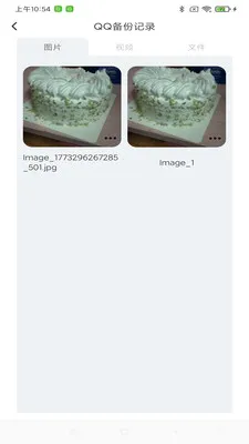 ����ͨѶ¼һ������v1.0.0 �ٷ������ͼ