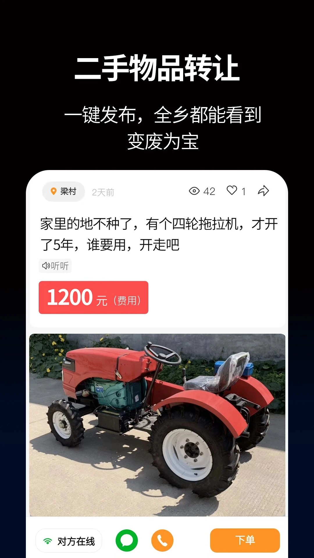 С�ڰ�AIv2.0.8 �ٷ������ͼ