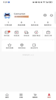 ��ѡ����v1.0.0 ��׿���ͼ