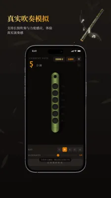 ��ѵ���ģ����v1.3.1 �ֻ����ͼ