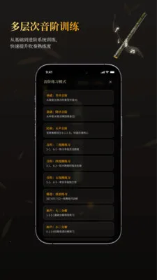 ��ѵ���ģ����v1.3.1 �ֻ����ͼ