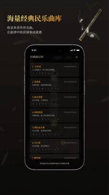 ��ѵ���ģ����v1.3.1 �ֻ����ͼ