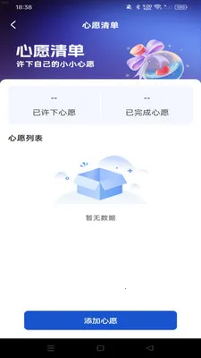 �Żݶ๺���2026���°汾v1.0.0 ��׿���ͼ