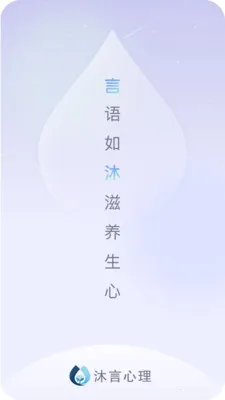 ��������2026���°汾v1.0.6 ��Ѱ��ͼ