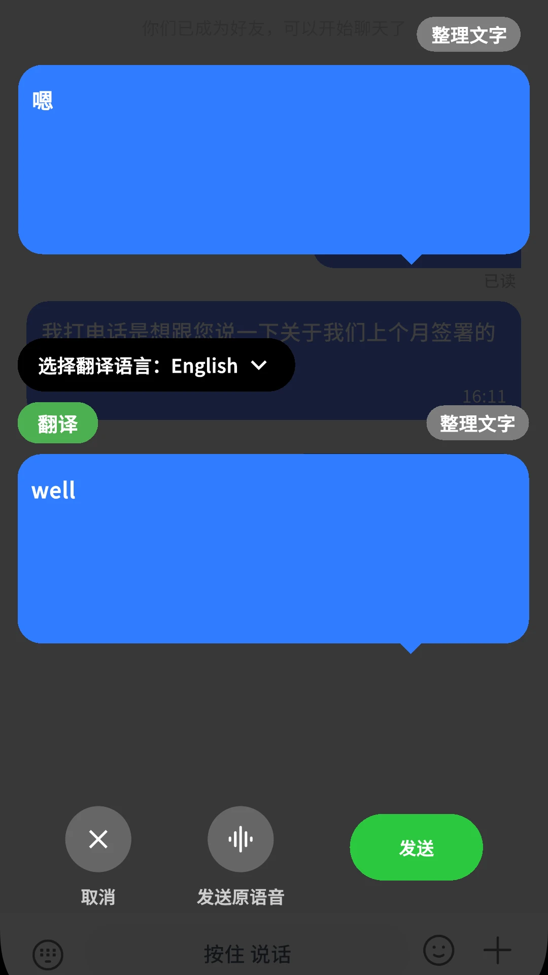 ����v1.0.31 ��Ѱ��ͼ