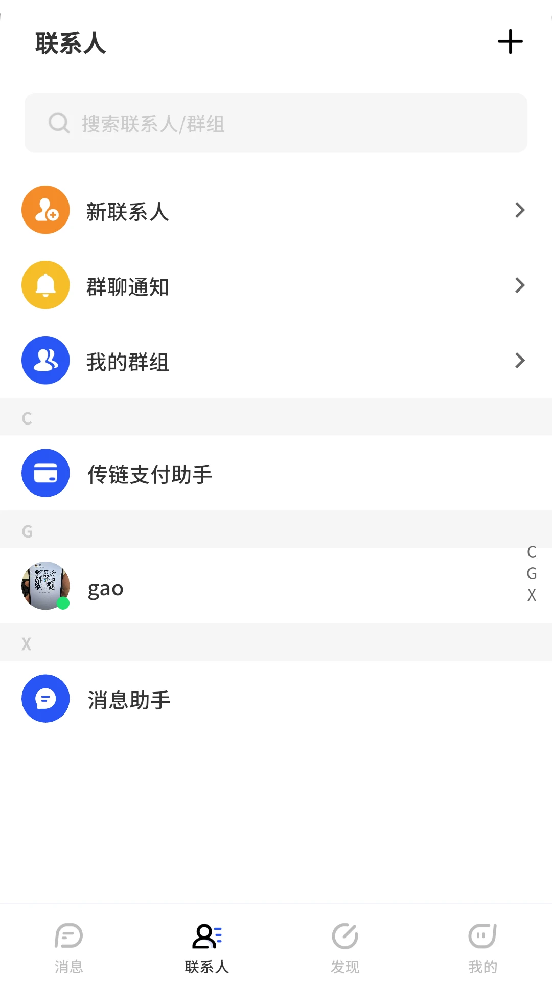 ����v1.0.31 ��Ѱ��ͼ