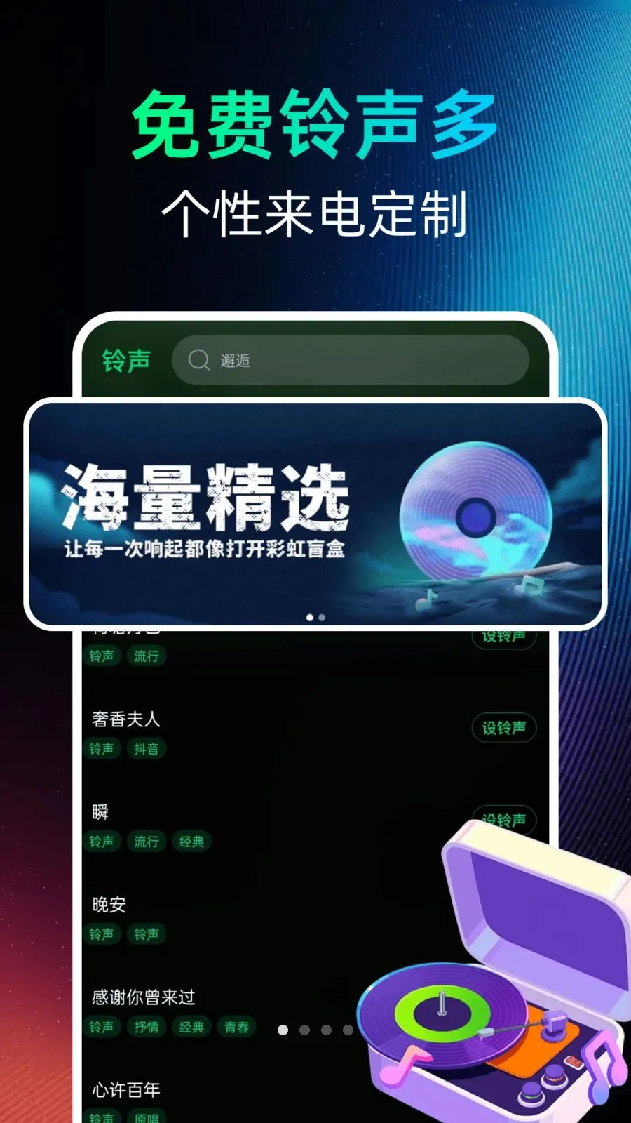 �������������2026�ٷ����°汾v1.0.0 ��Ѱ��ͼ