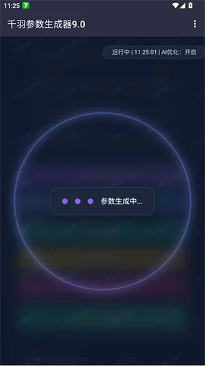 ǧ�����������v9.0 ��Ѱ��ͼ
