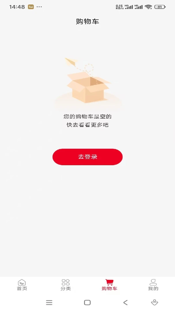 ���˼���v1.0.12 �ٷ������ͼ