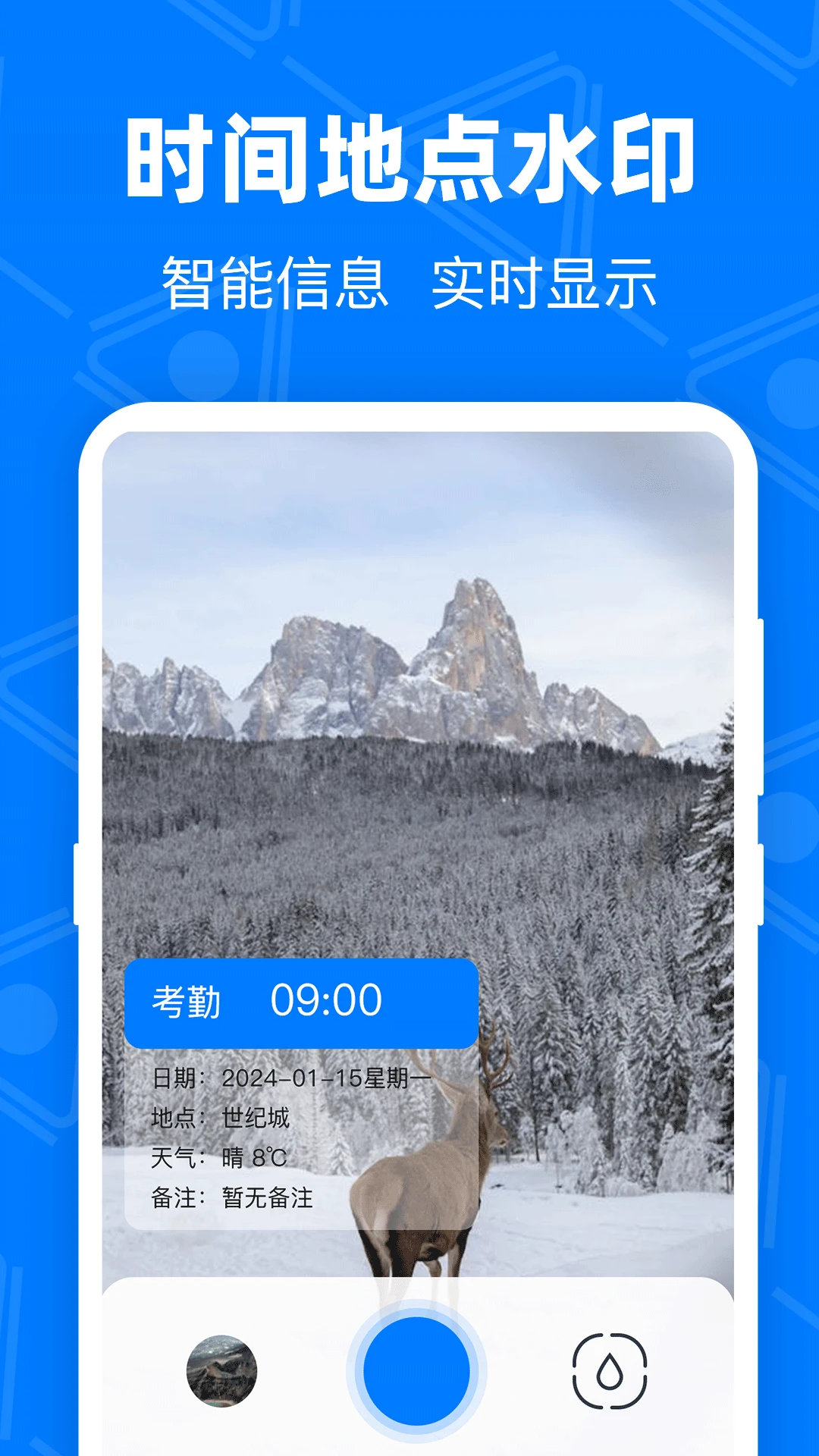 ��GPS�޸Ķ�λv4.9.1.51 ��Ѱ��ͼ