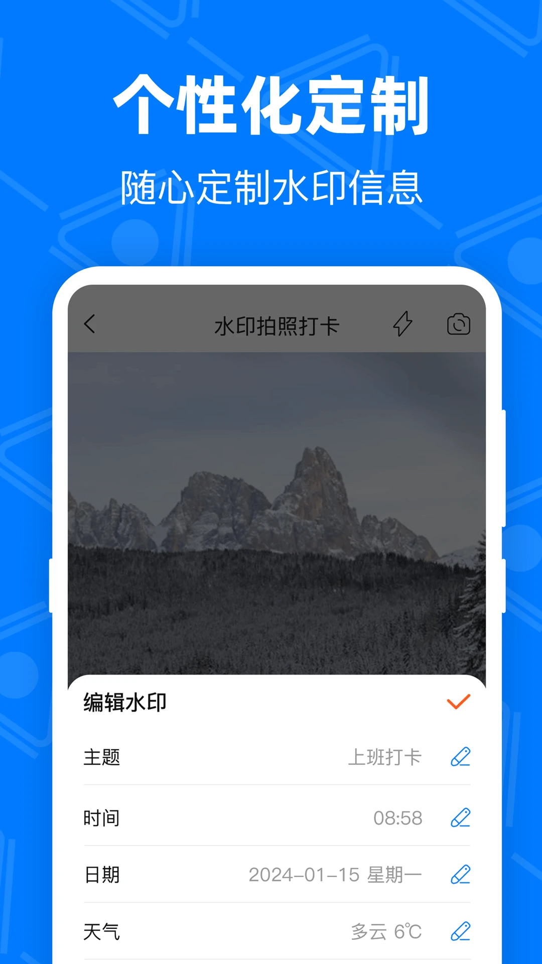 ��GPS�޸Ķ�λv4.9.1.51 ��Ѱ��ͼ