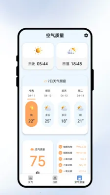 �����紨v2.0.1 �ֻ����ͼ