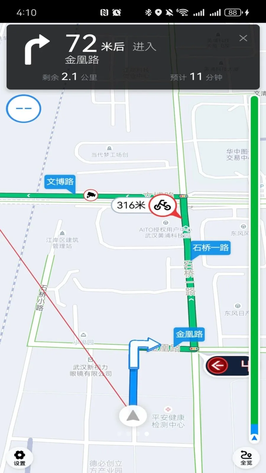 �����������������ֻ���v1.26.7 �ֻ����ͼ