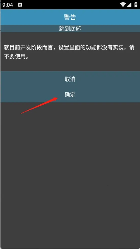 Rare�����pro�����ֻ���