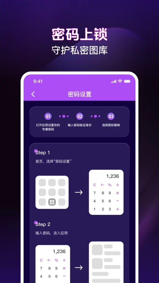 ��ѵ�Ӱ���ܲ�����v1.0.3 ��Ѱ��ͼ