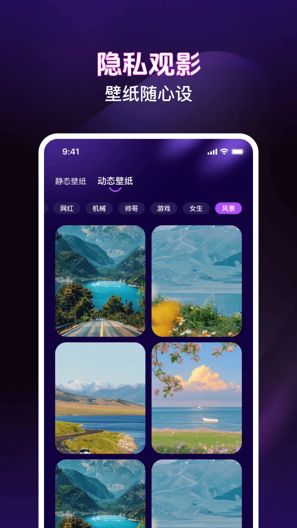 ��ѵ�Ӱ���ܲ�����v1.0.3 ��Ѱ��ͼ