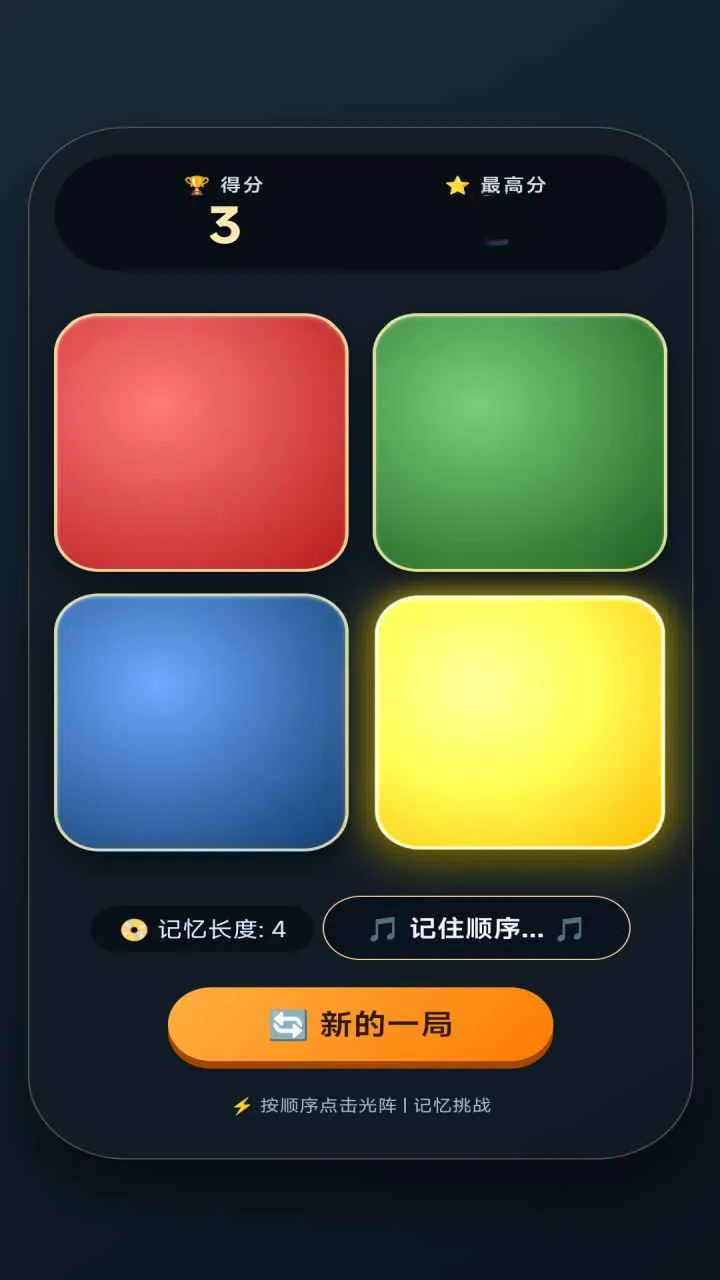 �������v5.2.0 �ٷ������ͼ