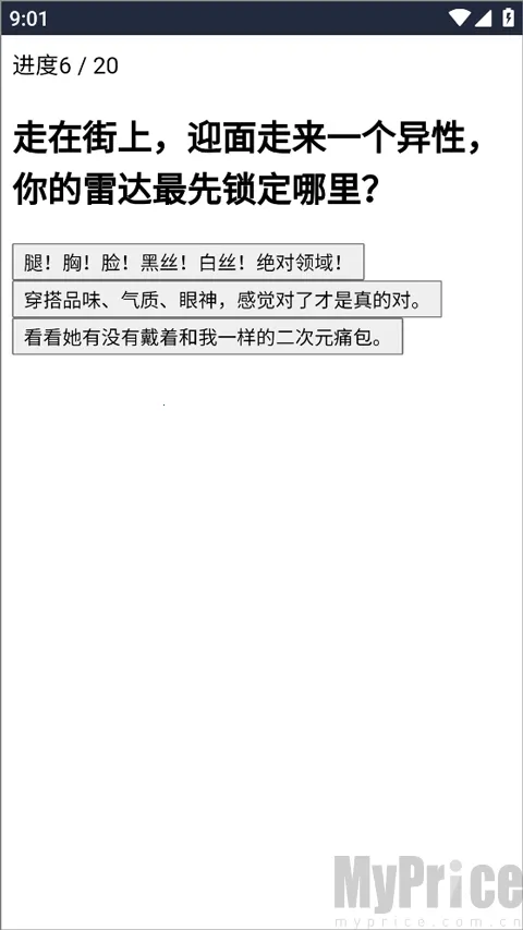 XPTI�˸����2026���°汾