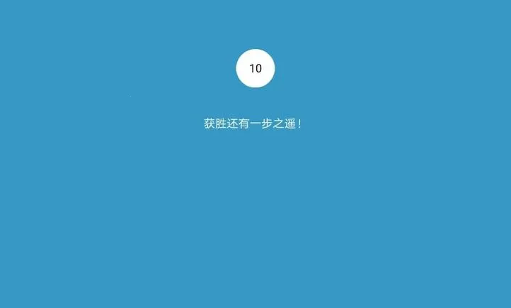 ������̫��v1.0 ��׿���ͼ