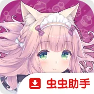 è����԰������������ʷ�2026���°汾