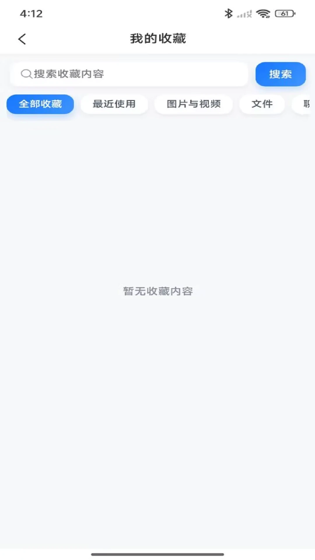 ������v2.0.99 �ٷ������ͼ