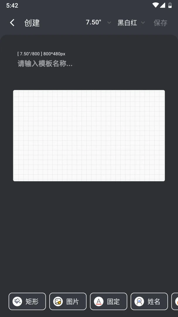 ����ֽ����v2.6.3 ��Ѱ��ͼ
