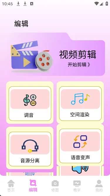 视频p图2026最新版本 视频p图2026最新版本