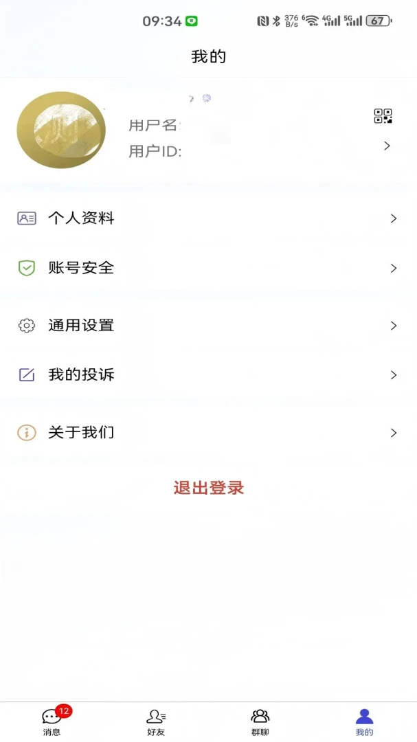 ������v3.0.0 �ٷ������ͼ