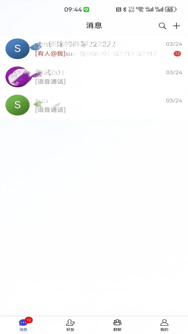 ������v3.0.0 �ٷ������ͼ