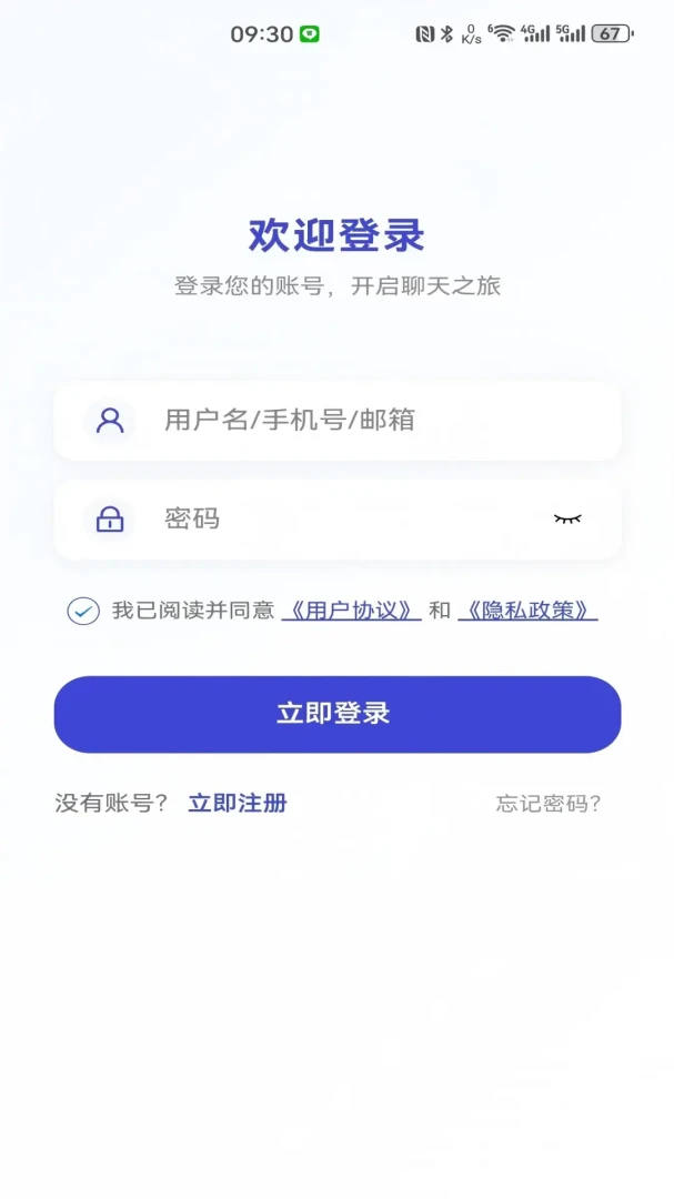 ������v3.0.0 �ٷ������ͼ