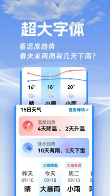 ���ӽ�����2026�ٷ����°汾v1.0.1 ��׿���ͼ