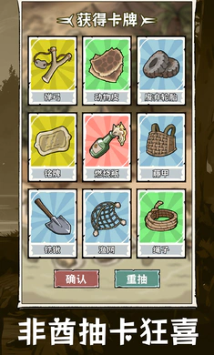 �鿨�������ĵ�v1.0.1 ��Ѱ��ͼ