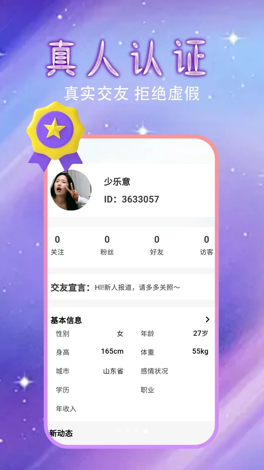 �����Ļ�������v1.0.0 �ٷ������ͼ