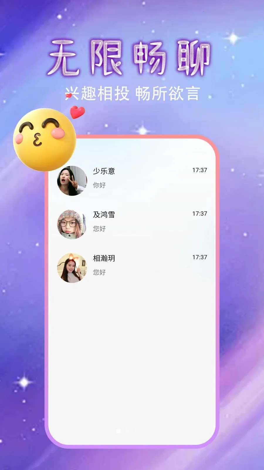�����Ļ�������v1.0.0 �ٷ������ͼ