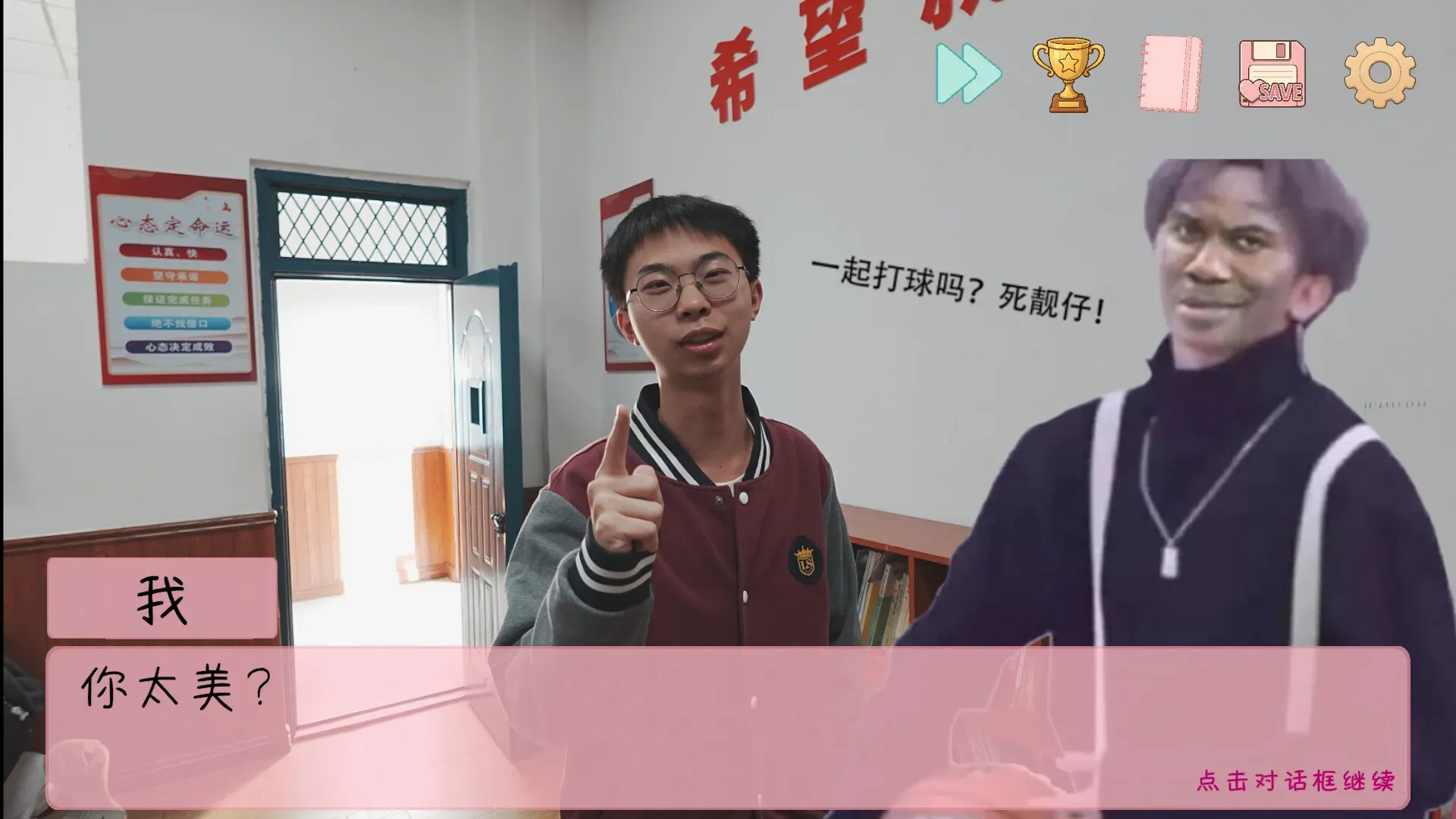 �군���ұ���ͬѧ��Χ��steam��ֲ��v1.0.7 ��׿���ͼ