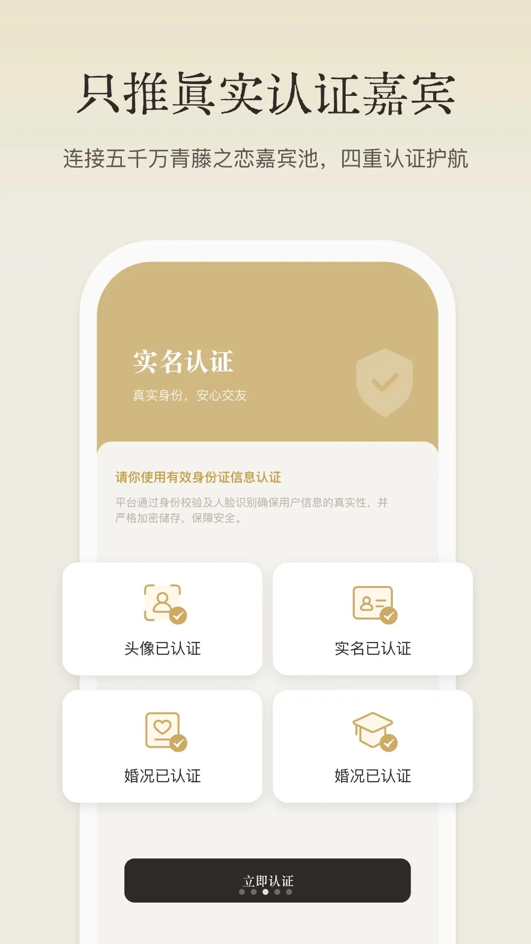 ����������2026���°汾v1.3.0 �ٷ������ͼ