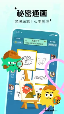 Qni�����ɶ�2026�ٷ����°汾v1.6.2 ��׿���ͼ