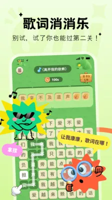 Qni�����ɶ�2026�ٷ����°汾v1.6.2 ��׿���ͼ