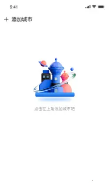 ��ʶ����v1.0.0 �ٷ������ͼ