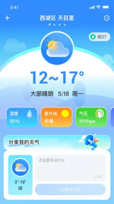 ��ʶ����v1.0.0 �ٷ������ͼ