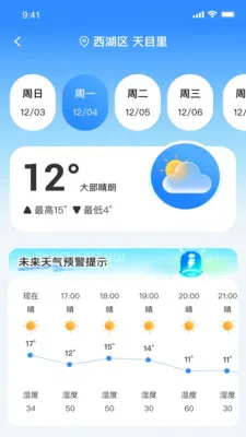 ��ʶ����v1.0.0 �ٷ������ͼ