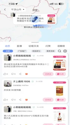 ÿ���ͽ�v2.0.0 �ٷ������ͼ