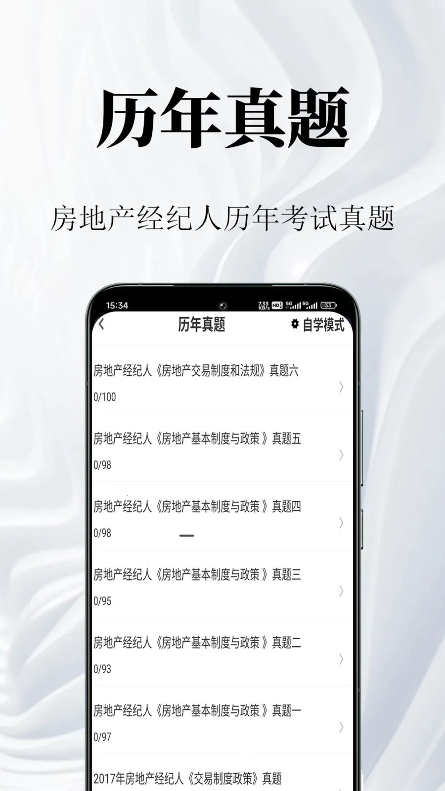 ���ز������������v1.0.1 �ٷ������ͼ