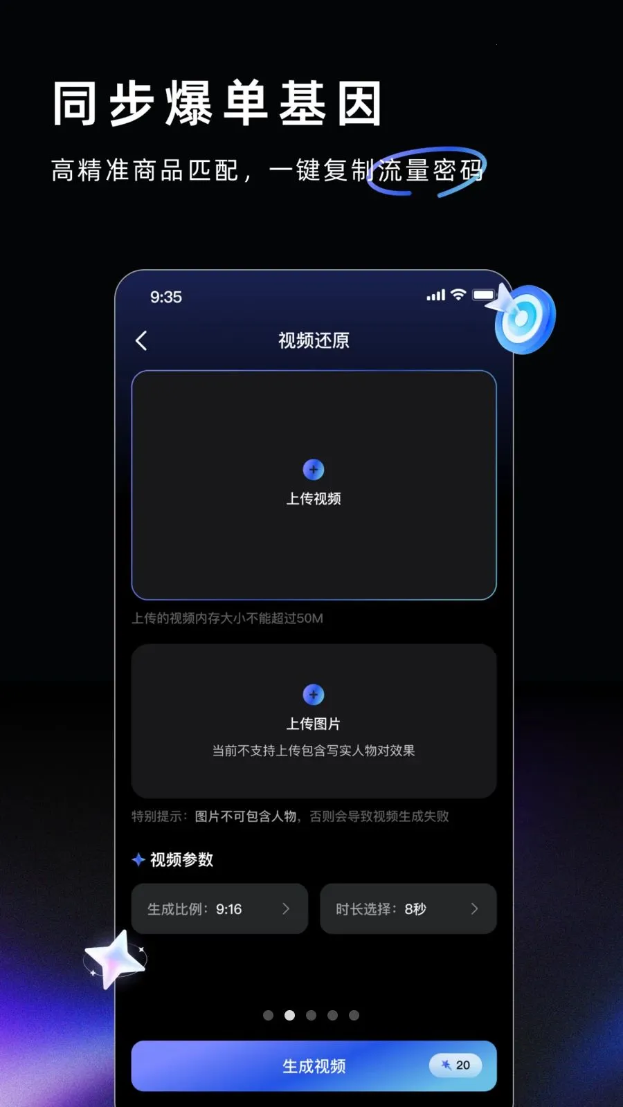 AI Labs2026�ٷ����°汾v3.3.1 �ֻ����ͼ