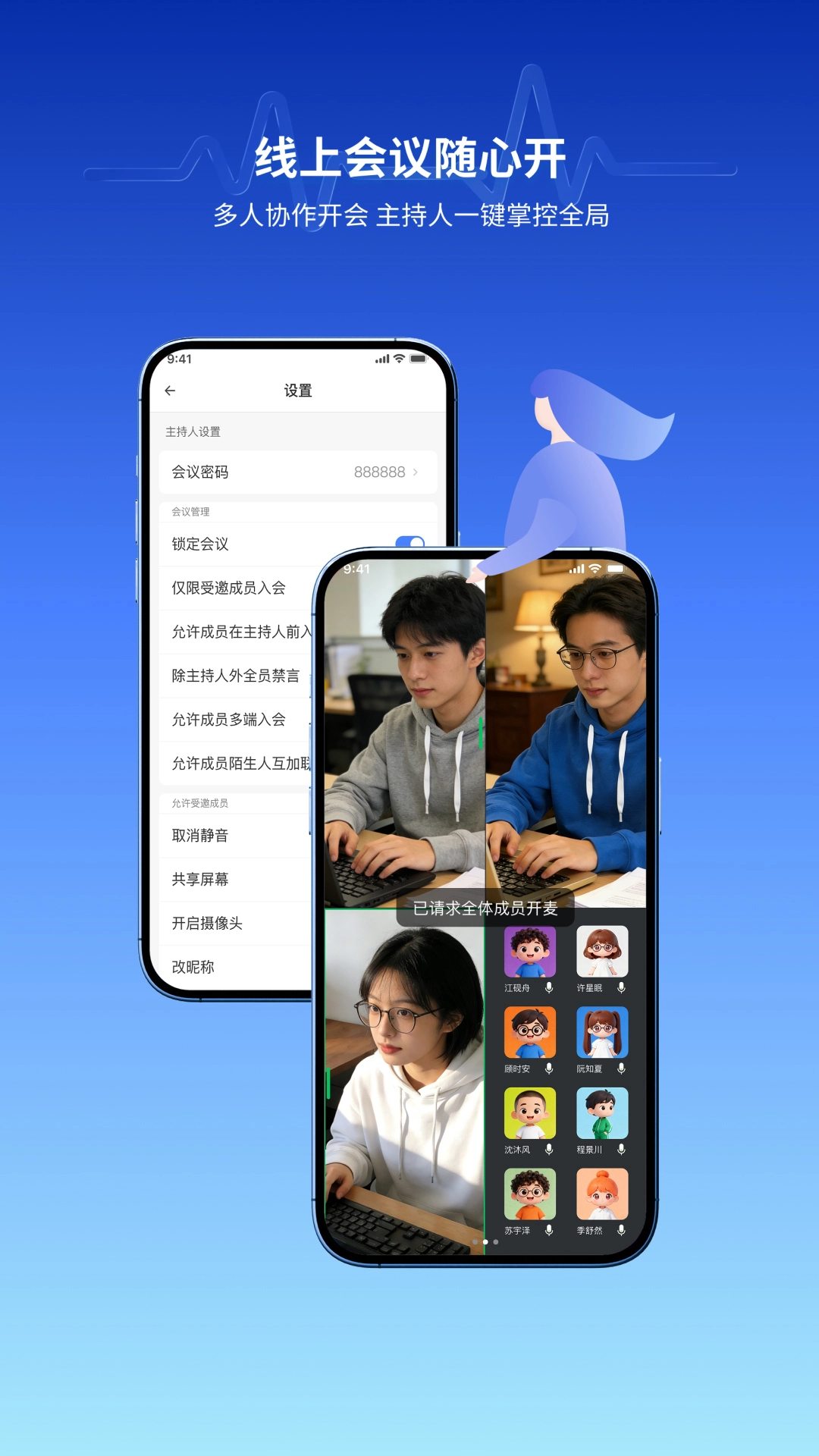 ����2026�ٷ����°汾v1.0.2 ��׿���ͼ