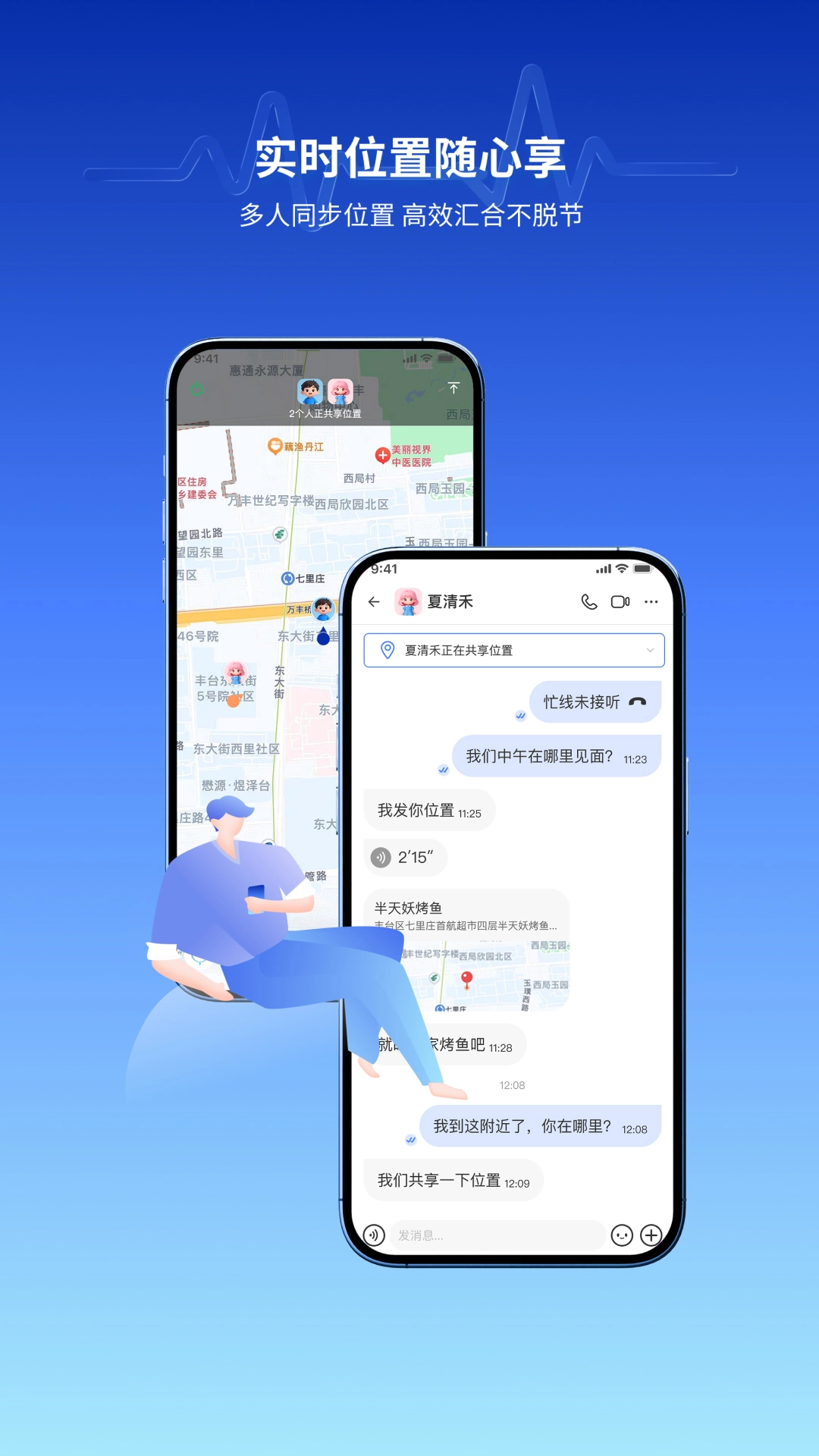 ����2026�ٷ����°汾v1.0.2 ��׿���ͼ