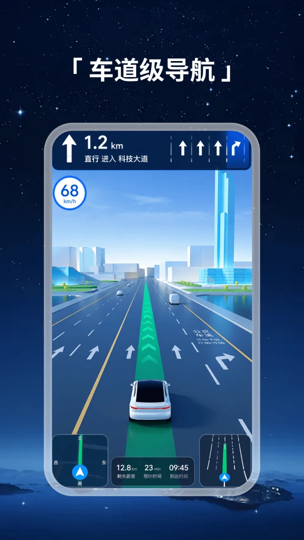 �Ǻ�ȫ����ͼv1.0.4 ��Ѱ��ͼ