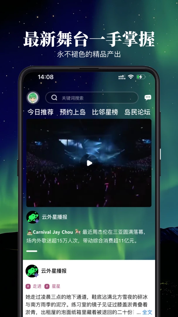 ������ڵ�v2.0.4 �ٷ������ͼ