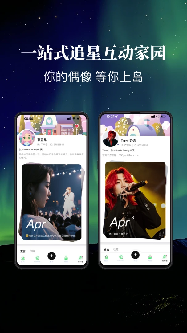 ������ڵ�v2.0.4 �ٷ������ͼ